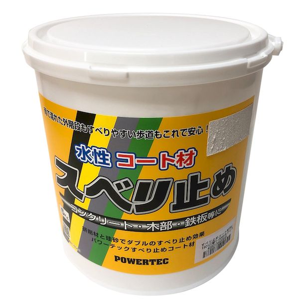 (LINEクーポン有)丸長商事 4580138400645 パワーテック 水性コート材 スベリ止め 5kg ホワイト|測定器・工具のイーデンキ