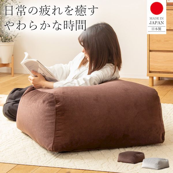 【特集】雨季打つ手グッズ
