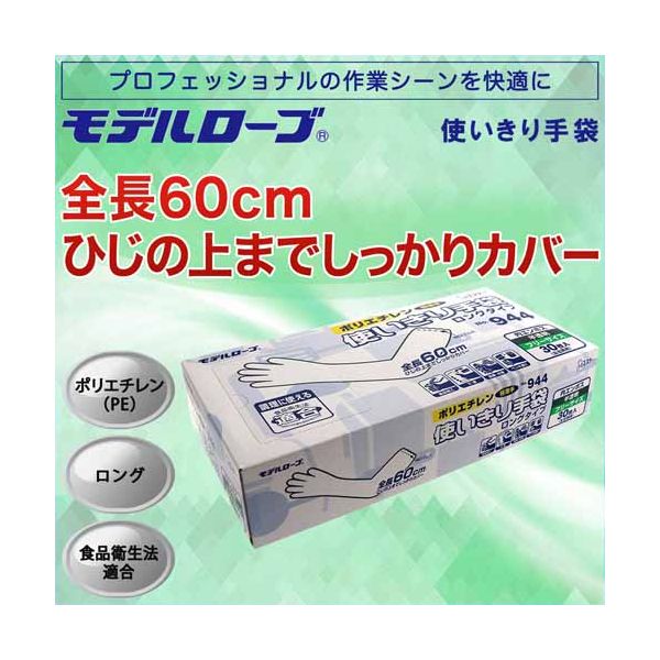 魅力的な価格 <br>ノリタケ 汎用研削砥石 ＧＣ８０Ｈ緑