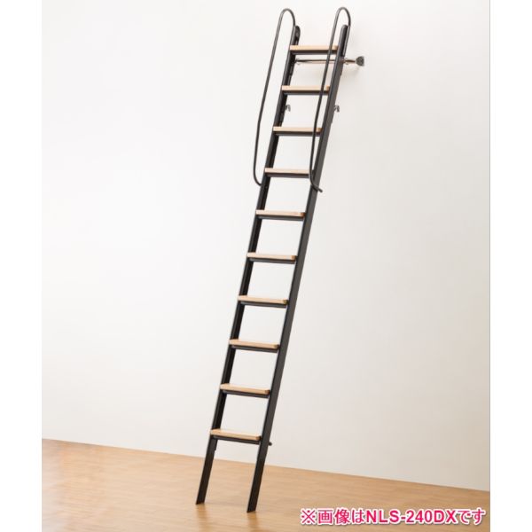 (LINEクーポン有)【個人宅配送不可】【個数：1個】S・DC NLS-210DX 直送 代引不可・他メーカー同梱不可 アルミ製ロフトはしご 9段／ブラック デラックスタイプ ブラック はしご受パイプ・左右手摺付き NLS210DX