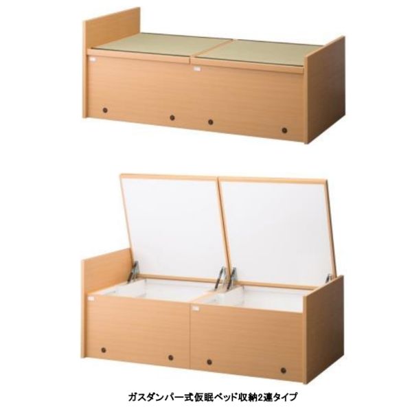 【特集】雨季打つ手グッズ