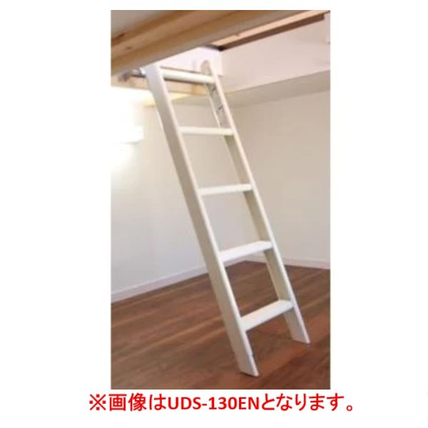 (LINEクーポン有)【個数：1個】S・DC UDS-80EN 直送 代引不可・他メーカー同梱不可 アルミ製床下昇降ステップ UDS80EN