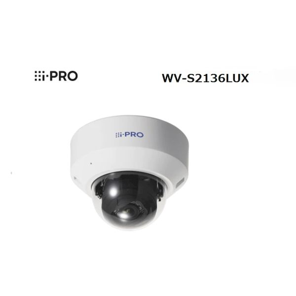 i-PRO WV-S2136LUX 屋内ドームカメラ×2 WV-S2136LUX i-PRO 2MP(1080p) 屋内 ドーム IR LED AIカメラ