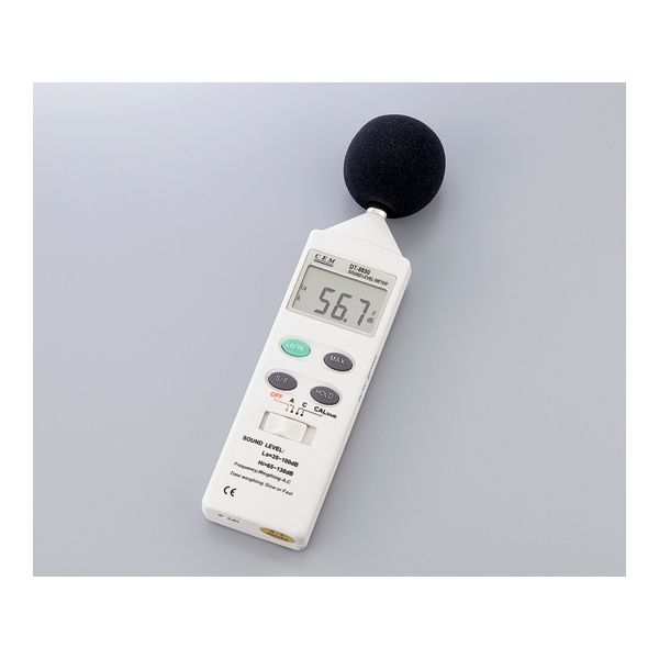 (LINEクーポン有)アズワン 1-1948-01 デジタル騒音計SL8850【1台】 1194801