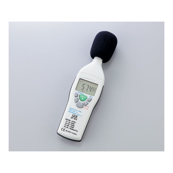 (LINEクーポン有)アズワン 1-1948-02 デジタル騒音計SL815【1台】 1194802