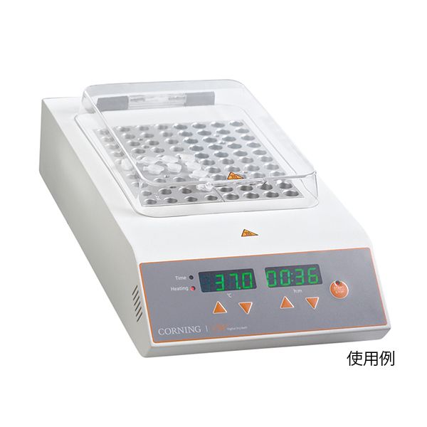 爆売り 楽天市場 5月1日最大400円offクーポン エントリーで最大ポイント4倍 アズワン 1 2240 33 デジタル恒温槽 68 Fb 1個 測定器 工具のイーデンキ 国産 Www Psht Or Id