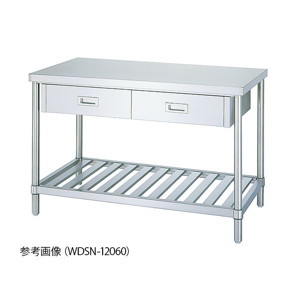 新着商品目録ペイジ