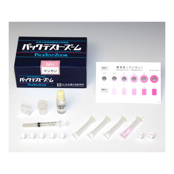 大流行中 アズワン 1 2550 01 パックテスト ズーム マンガンzm Mn 1セット 人気満点 Slovenianconsulate Com Pk