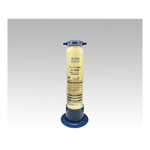 (LINEクーポン有)アズワン 1-3176-02 カートリッジ純水器 G−5D【1台】 1317602|測定器・工具のイーデンキ