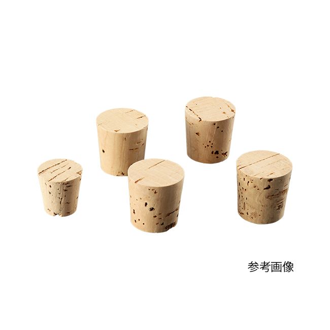 (LINEクーポン有)アズワン 1-4537-37 コルク栓 φ52&times;φ45&times;35 10入【1袋(10個入)】 1453737｜測定器・工具のイーデンキ