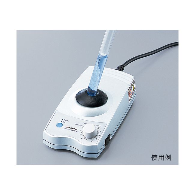 【特集】雨季打つ手グッズ