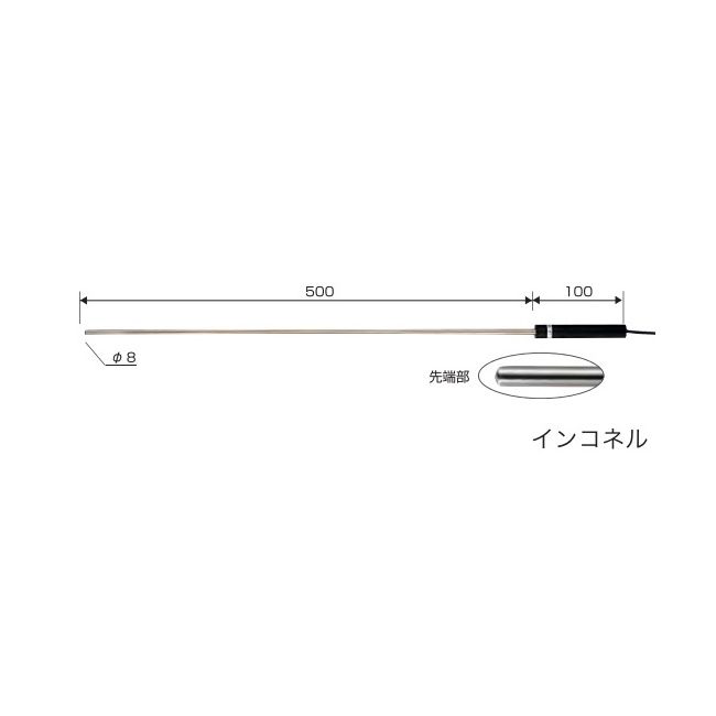 アズワン 1-5522-17 センサプローブ IK1200i【1個】 1552217 IKシリーズ カスタム 高温測定用