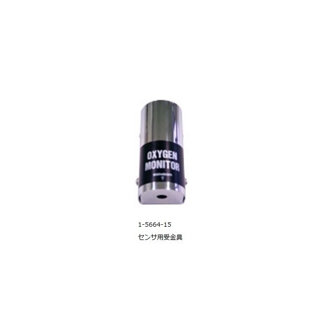 新着商品目録ペイジ