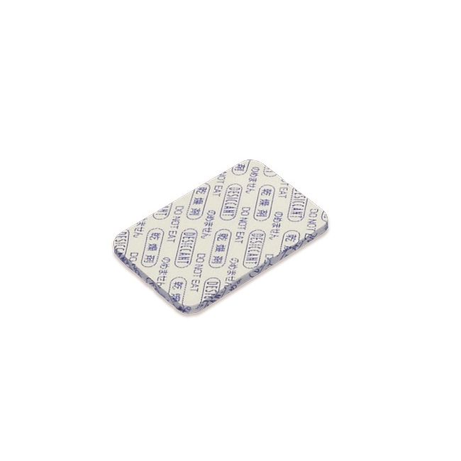 【特集】雨季打つ手グッズ