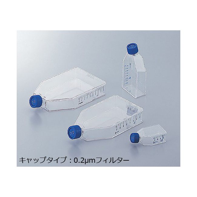 (LINEクーポン有)アズワン 1-7365-08 イージーフラスコ 159934 30個【1箱(5個×6包入)】 1736508 Scientific Thermo Nunc