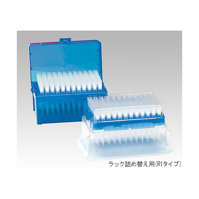 アズワン 1-7910-46 フィルタチップ 2149P－RI 10箱【1箱(96本×10ラック入)】 1791046