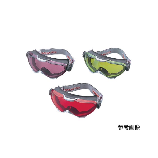 【特集】雨季打つ手グッズ