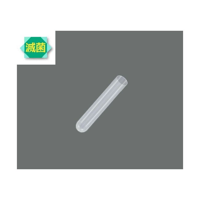 (LINEクーポン有)アズワン 1-8428-05 5mlド丸底チューブ352053 千本【1箱(1000本入)】 1842805|測定器・工具のイーデンキ