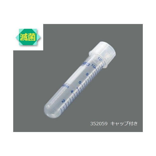 【特集】雨季打つ手グッズ
