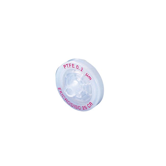 (LINEクーポン有)アズワン 1-8459-10 シリンジフィルター E255 50個【1箱(50個入)】 1845910