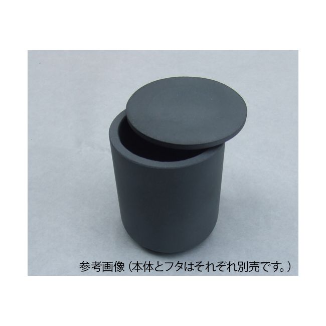 (LINEクーポン有)アズワン 1-9669-01 ルツボ リクライト・SiC 100ml【1個】 1966901 18,374円