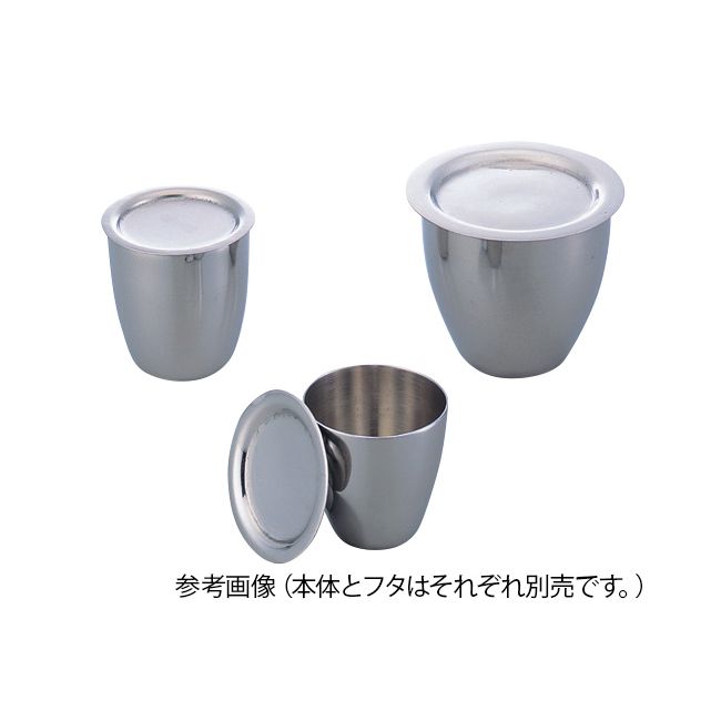 【特集】雨季打つ手グッズ