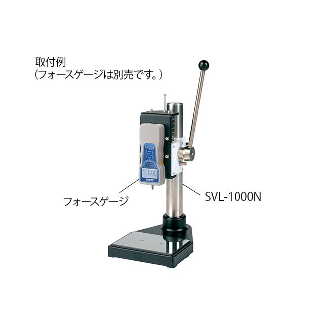 (LINEクーポン有)アズワン 2-1430-12 手動計測スタンドSVL−1000N【1台】 2143012|測定器・工具のイーデンキ