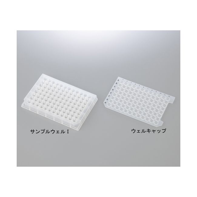 (LINEクーポン有)アズワン 2-3886-01 サンプルウェル サンプルウェルI 百枚【1箱(100枚入)】 2388601