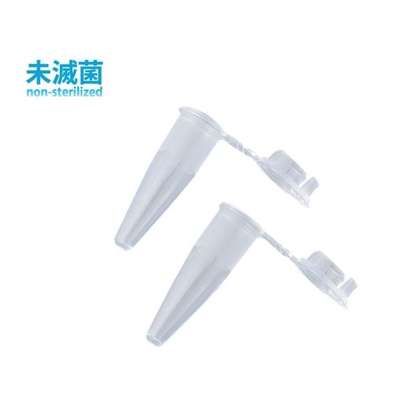 【特集】雨季打つ手グッズ