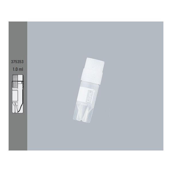 (LINEクーポン有)アズワン 2-5479-03 クライオチューブ 375353 500本【1箱(50本×10袋入)】 2547903 Scientific Thermo Nunc