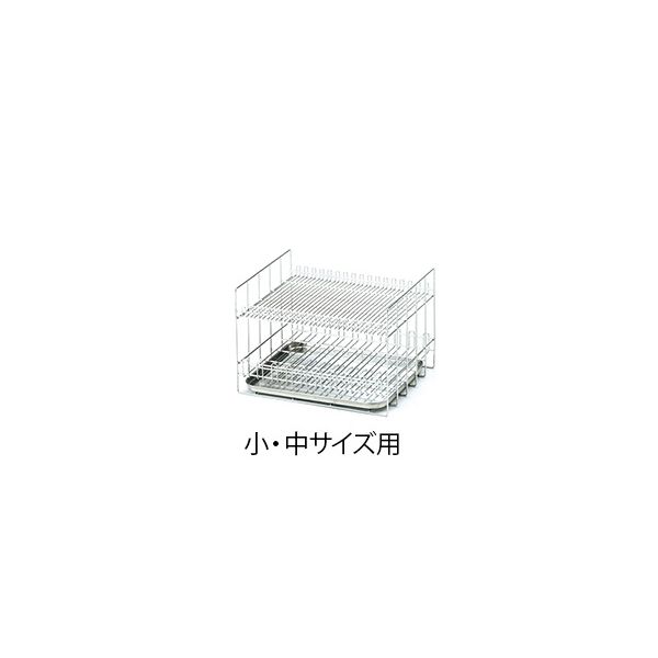 (LINEクーポン有)アズワン 2-722-01 メスシリンダーラック小・中サイズ用【1個】 272201