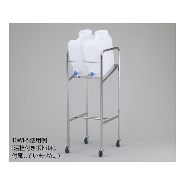 (LINEクーポン有)アズワン 2-7826-11 ヘンペイ活栓付瓶用傾斜スタンド10WHS【1個】 2782611|測定器・工具のイーデンキ