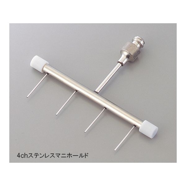 新着商品目録ペイジ