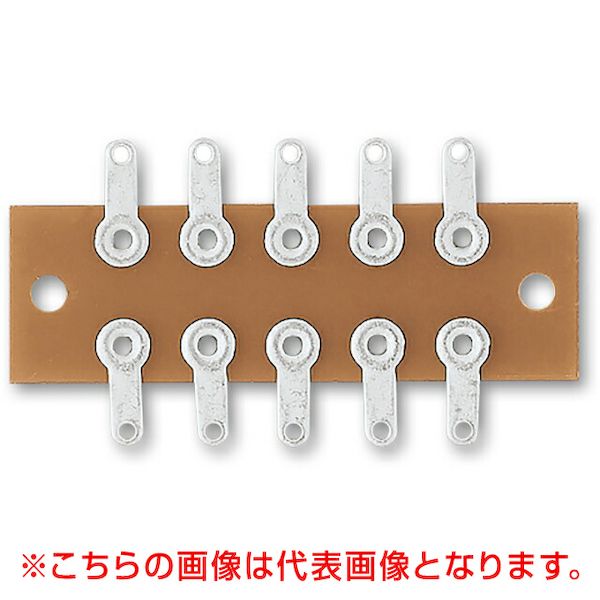 (LINEクーポン有)サトーパーツ L-3522-20P 【20個入】 ラグ板 20極 L352220P 16,435円