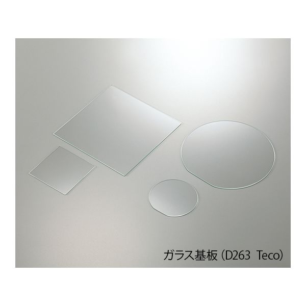(LINEクーポン有)アズワン 2-9787-06 硝子基板D263Tecoφ100 50枚【1袋(50枚入)】 2978706｜測定器・工具のイーデンキ