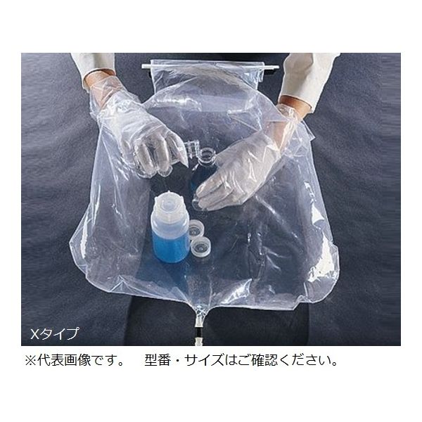 【特集】雨季打つ手グッズ