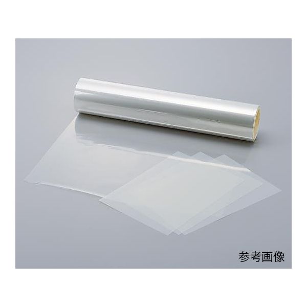 【特集】雨季打つ手グッズ