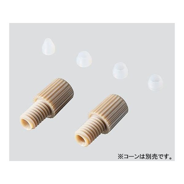 【特集】雨季打つ手グッズ