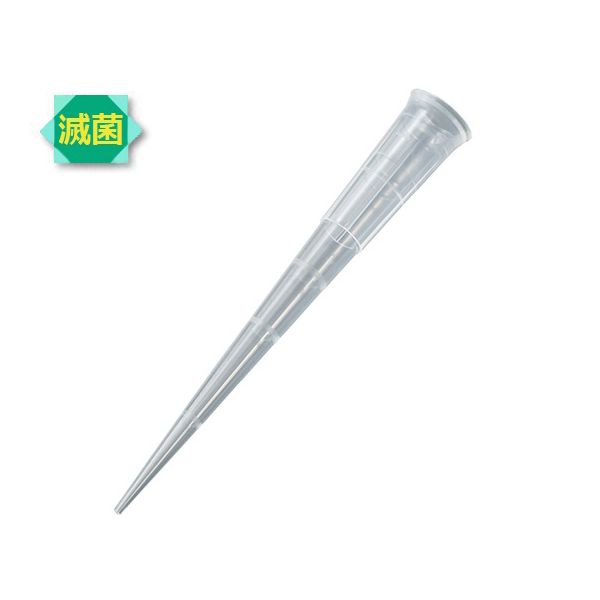 (LINEクーポン有)アズワン 3-264-01 スタンダードチップ滅菌済15670 十箱【1箱(96本×10ラック入)】 326401