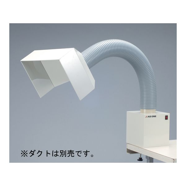 【特集】雨季打つ手グッズ