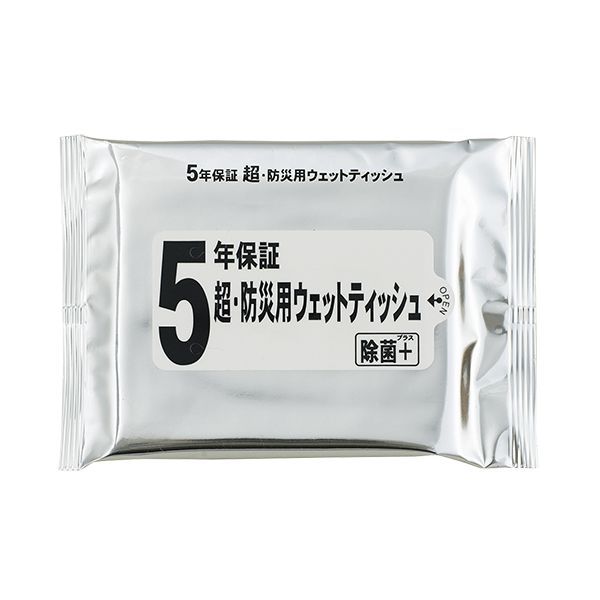 コンビニ受取対応商品 アズワン 3 4624 01 防災用ウエットティッシュ枚入り 1箱 枚 0袋入 史上最も激安 Secretoftheislands Com