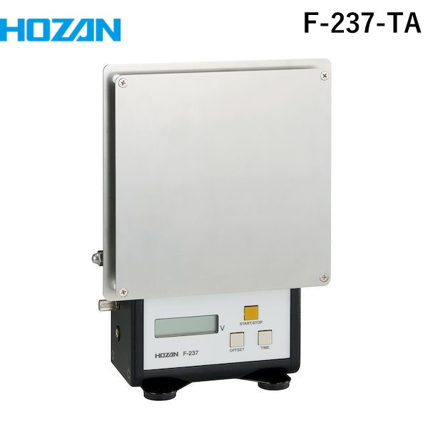 (LINEクーポン有)【個人宅配送不可】HOZAN ホーザン F-237-TA 直送 代引不可・他メーカー同梱不可 チャージプレートモニター 校正証明書付 F237TA