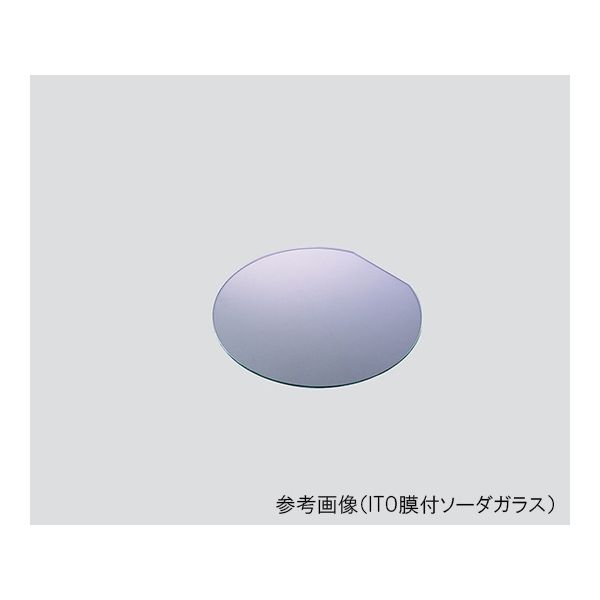 驚きの安さ 楽天市場 5月1日最大400円offクーポン エントリーで最大ポイント4倍 アズワン 3 4999 03 Ito膜付ガラス 100 0 7 25 1セット 25枚入 3499903 測定器 工具のイーデンキ 内祝い Www Lexusoman Com