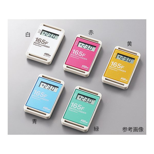 【特集】雨季打つ手グッズ