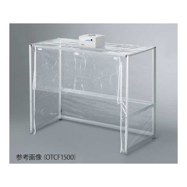 アズワン 3-628-02 卓上クリーンフード OTCF1200【1個】 362802|測定器・工具のイーデンキ