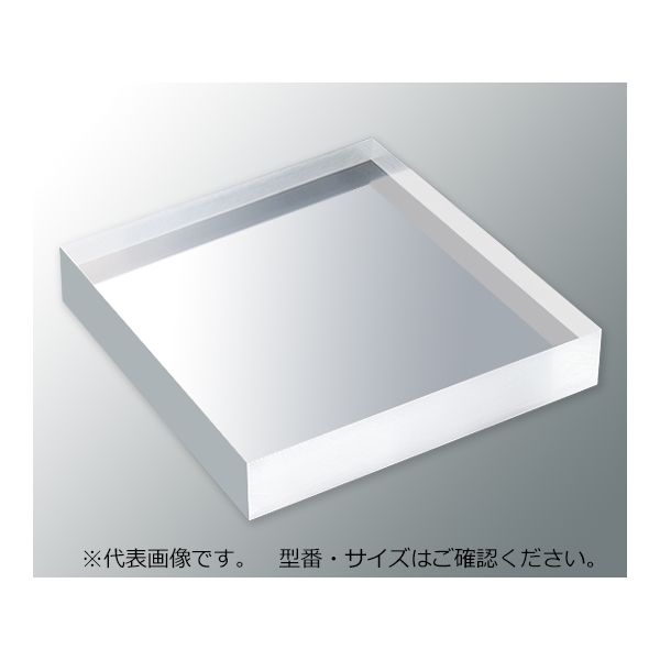 (LINEクーポン有)アズワン 3-6596-10 アクリル板 □200－100【1枚】 3659610