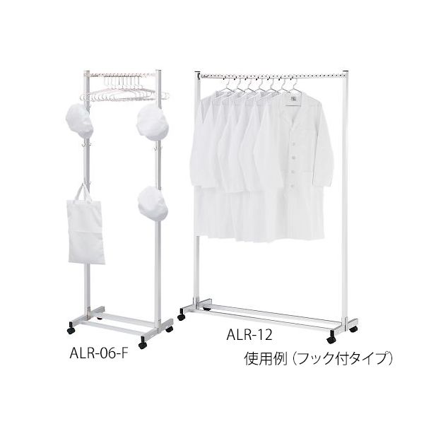 (LINEクーポン有)アズワン 3-6787-01 斜め掛けハンガーラック ALR-06【1個】 3678701