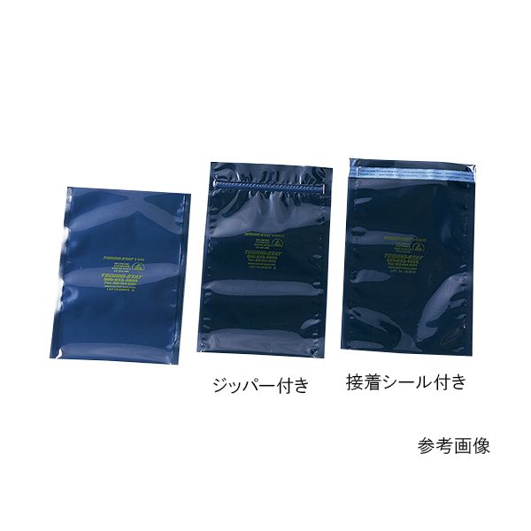 (LINEクーポン有)アズワン 3-6922-09 ESDシールド袋758ST1518 百枚【1箱(100枚入)】 3692209