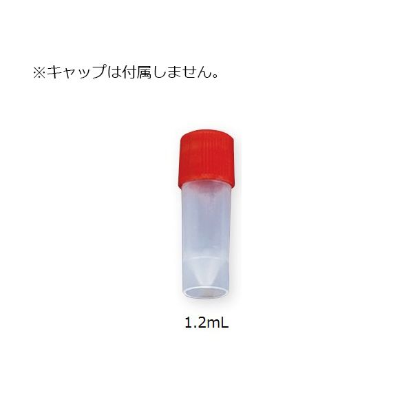 アズワン 3-7005-02 サンプルチューブ T501-1AT 千個【1袋(1000個入)】 3700502 自立型 Simport 外ネジ