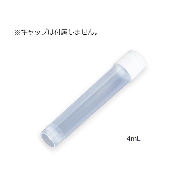 【特集】雨季打つ手グッズ